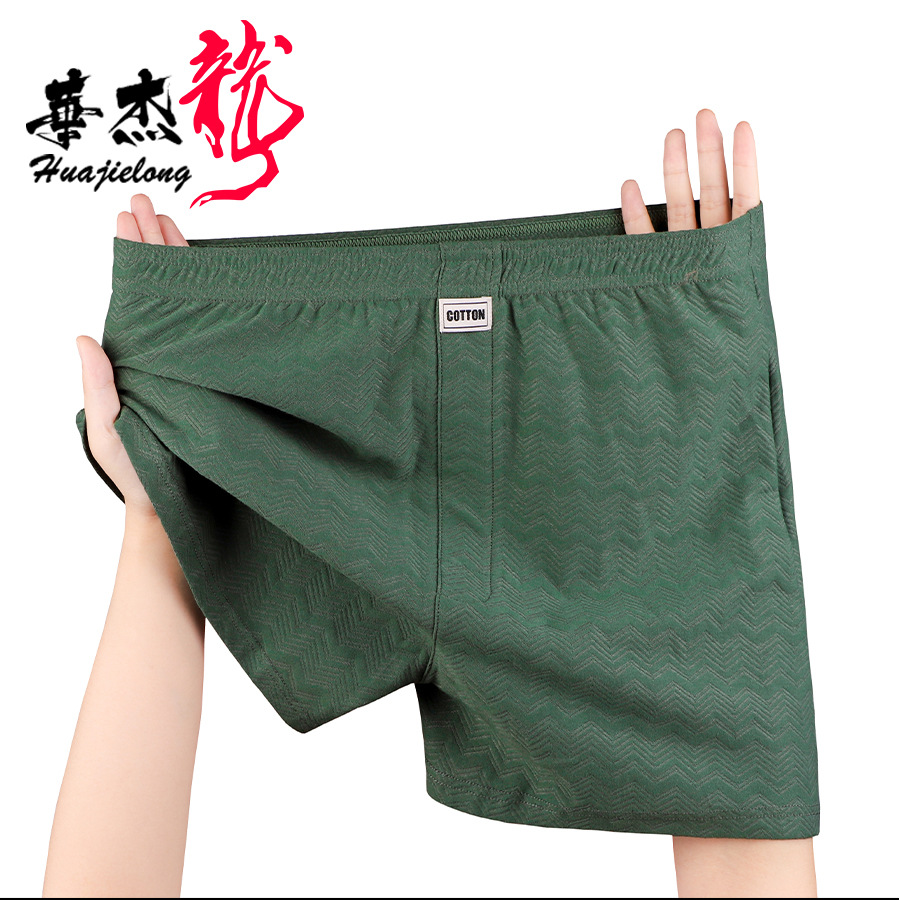 Boxer Brief Pack Cotton - Zomer Nieuwe Herenonderbroeken Zachte Katoen Effen