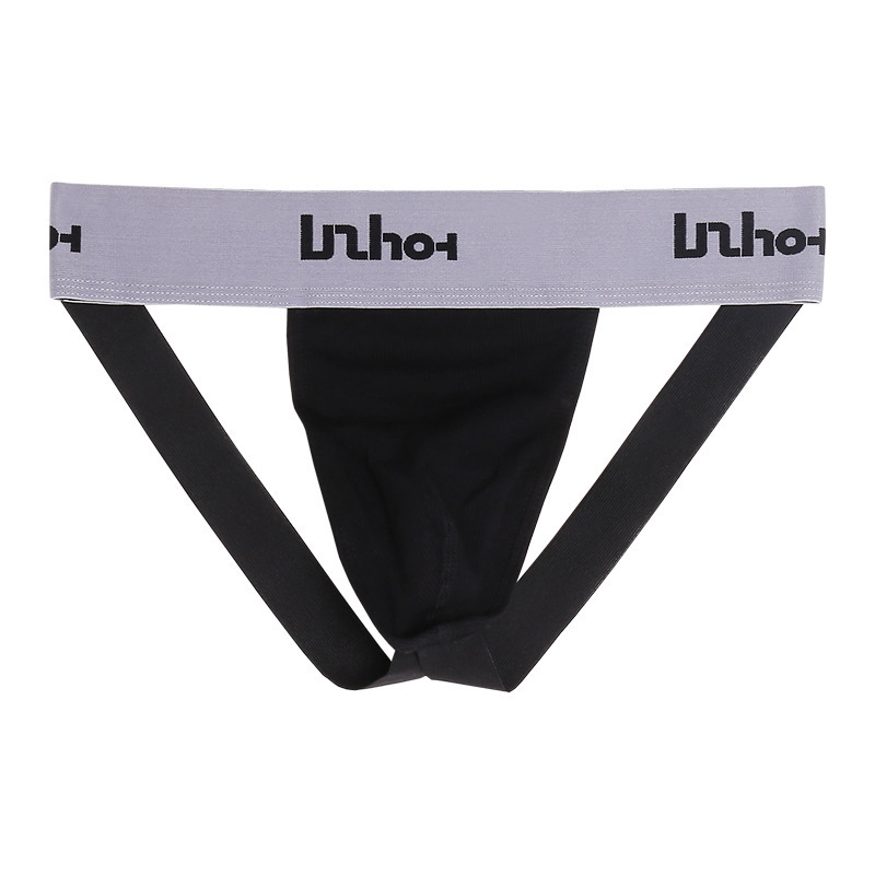 Heren Bulge Jockstrap Katoen G - Jockstrap Athletic recensie en prijs