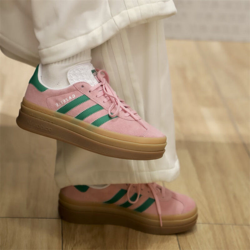 Adidas IE0420 Retro dames suèd - Adidas Shoes Gazelle recensie en prijs