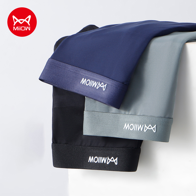 MiiOW 3 Stuks Zomer Dunne Ijs  - Boxer Shorts Modal recensie en prijs