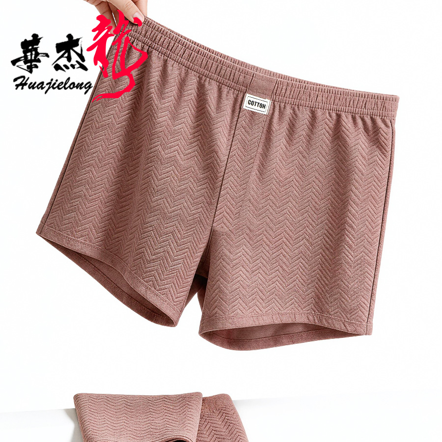 Zomer Nieuwe Herenonderbroeken - Boxer Brief Pack Cotton recensie en prijs