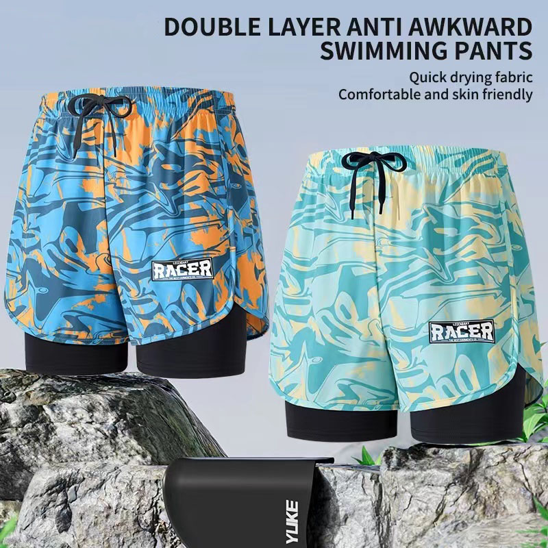 Zwembroek Volwassen Dubbellaag - Trunk Breathable Men recensie en prijs