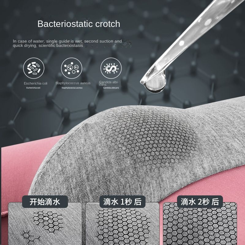 Heren Slipje Magneet Functie A - Boxer Shorts Modal recensie en prijs