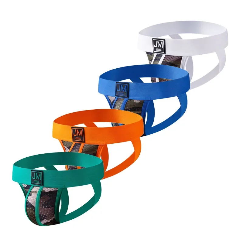 JOCKMAIL 4-pack camouflage sli - Jockstrap Athletic recensie en prijs
