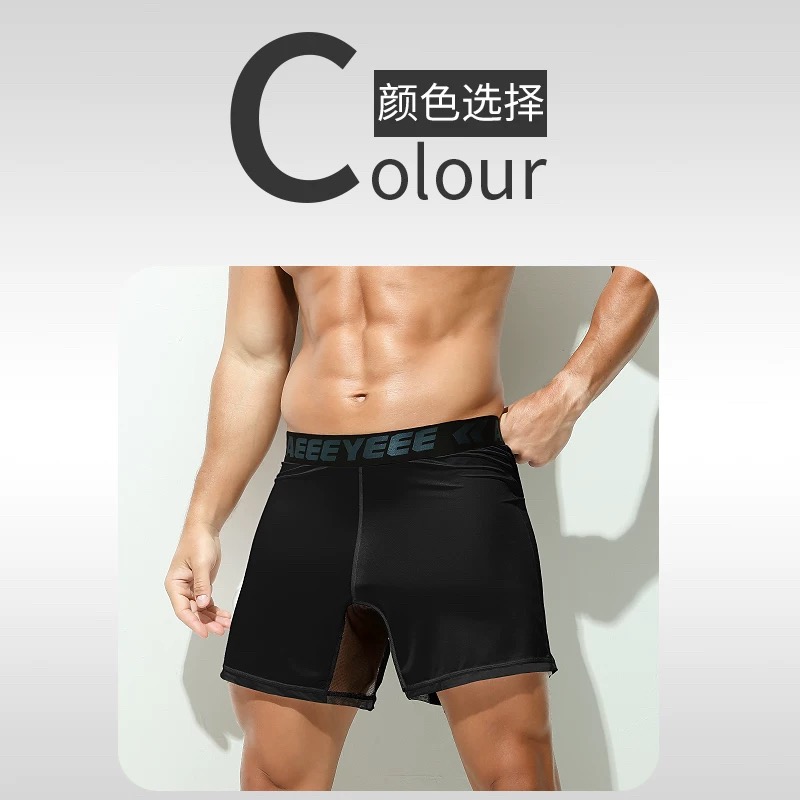 Herenondergoed Grijze boxer ul - Mesh Sport Boxer recensie en prijs