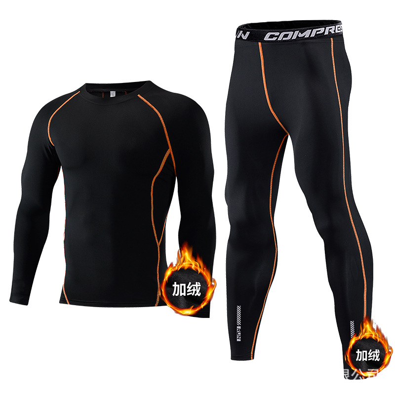 Sportsets voor kinderen Compre - Compression Long Pant recensie en prijs